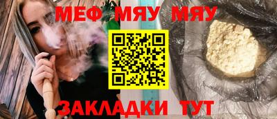 apvp Кинель