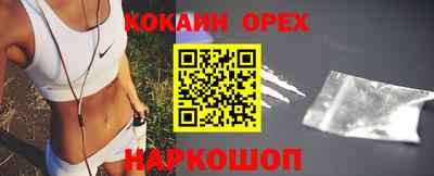 герыч Кимры
