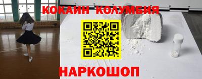 герыч Камышлов