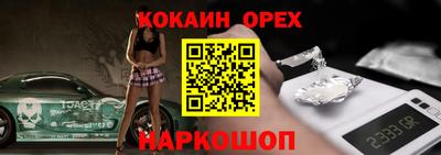 герыч Кимры