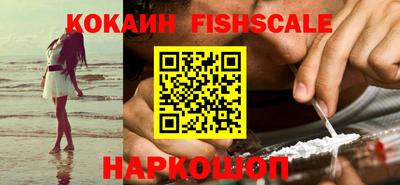 индика Канаш