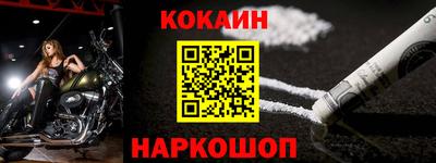 apvp Кинель