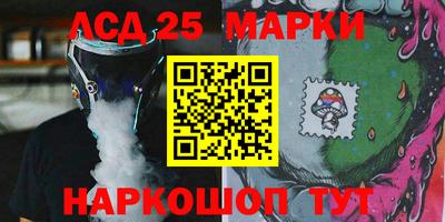 герыч Кимры