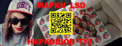 прущая мука Кингисепп