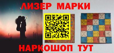 герыч Камышлов