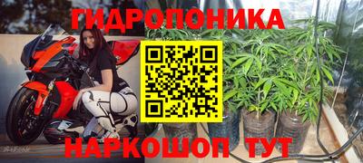 герыч Кимры