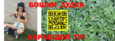 прущая мука Кингисепп