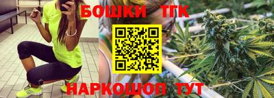 прущая мука Кингисепп
