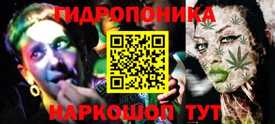 apvp Кинель