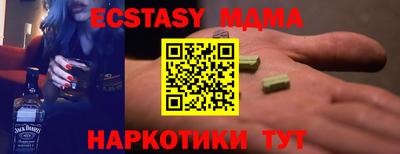 прущая мука Кингисепп
