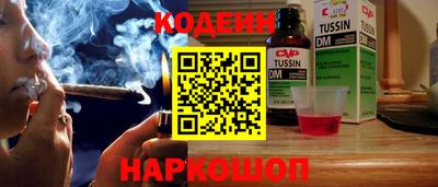 герыч Камышлов