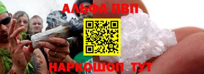 прущая мука Кингисепп