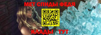 прущая мука Кингисепп
