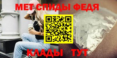 герыч Кимры
