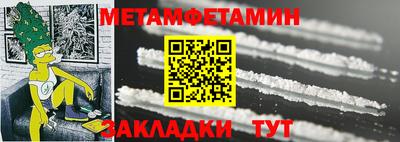 индика Канаш