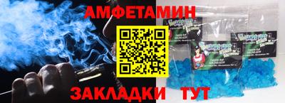 герыч Кимры