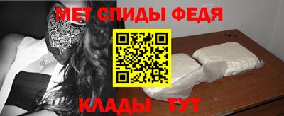 герыч Кимры