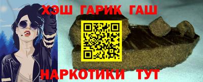 прущая мука Кингисепп