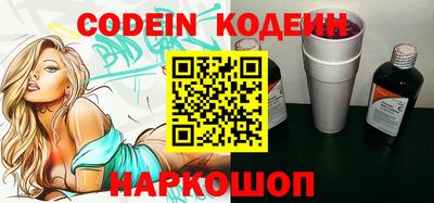 apvp Кинель