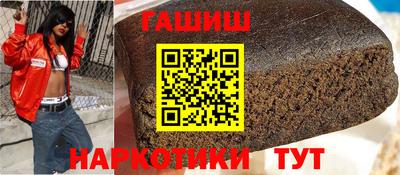 apvp Кинель
