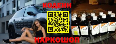 герыч Камышлов