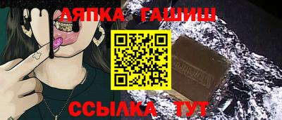 герыч Камышлов