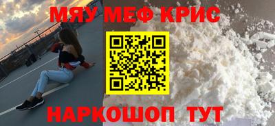 индика Канаш