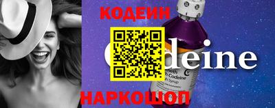 apvp Кинель