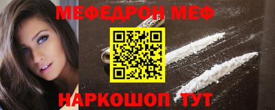 герыч Камышлов