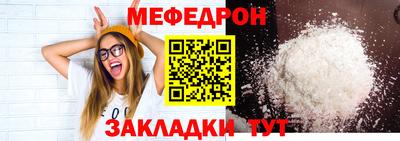 apvp Кинель