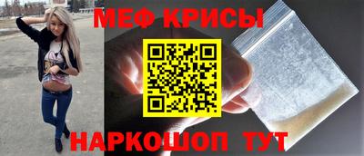 шишки Кандалакша